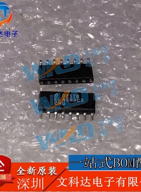 EL4583CSZ EL4583CS EL4583 贴片SOP-16 视频处理器芯片