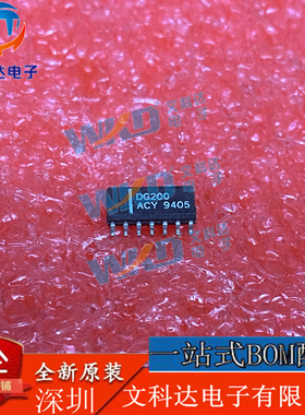 DG200ACY MAXIM  141 TSSOP14