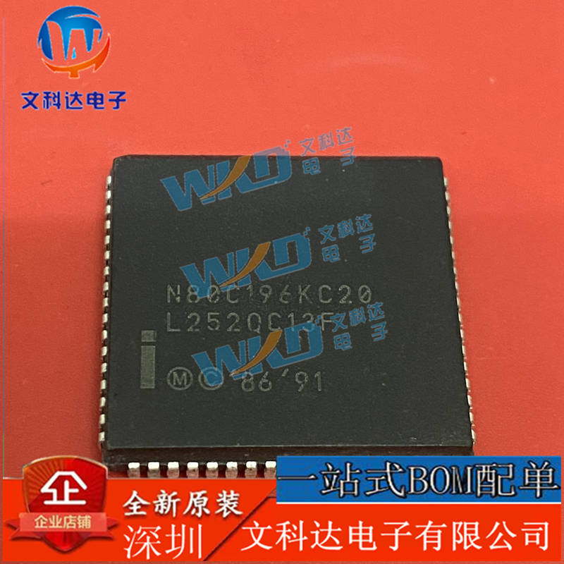 EN80C196KC20 N80C196KC20 微控制器处理器IC TN80C196KC20单片机