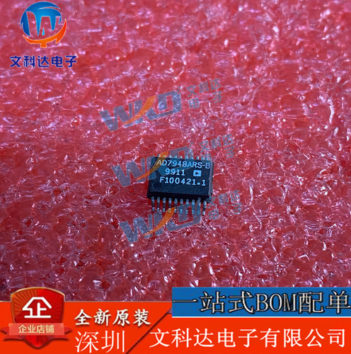AD7948ARS-B AD  1 SSOP20