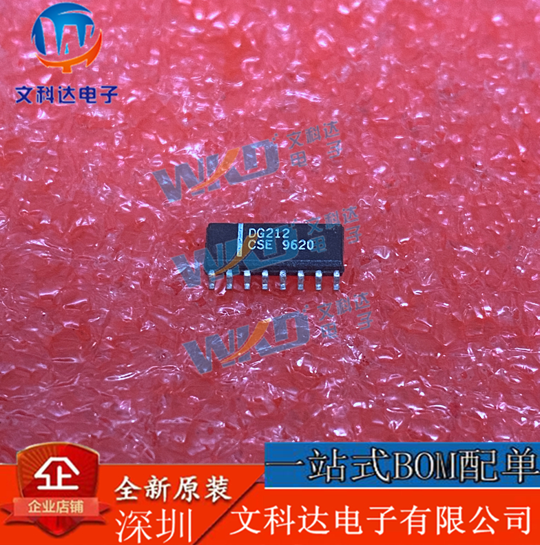 DG212CSE MAXIM  373 SOP16