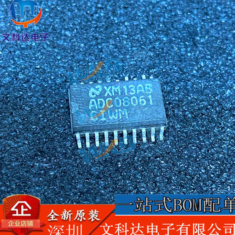 8位ADC模数转换器ADC08061CIWM 拆机原字，SOP-20封装