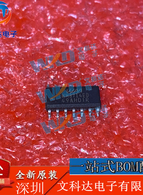 WM8714ED WM  101 SOP14