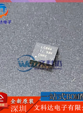 SN74LVC86ARGYR 丝印LC86A QFN14