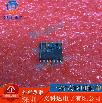 ADC08032CIWM NS  4 SOP14