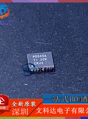 PCA9545ARGYR 丝印PD545A VQFN-20-EP(3.7x4.7)