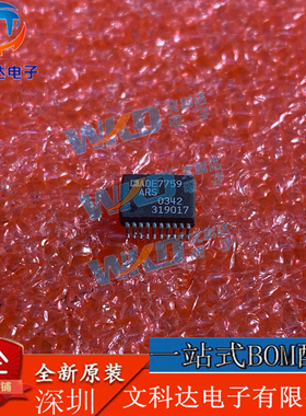 ADE7759ARS AD  4 SSOP20