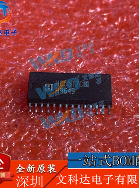 HC5517CB HARRAS  1 SOP28