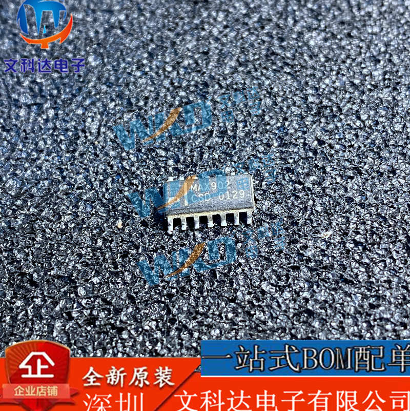 MAX902CSD MAXIM SOP14 集成电路IC现货供应