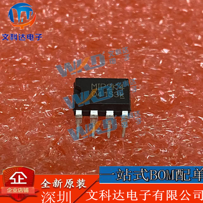 MIP2K4电源管理芯片正品现货