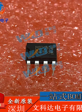 MIP2K4 原装正品 M1P2K4 直插DIP7 变频三菱空调开关电源管理芯片