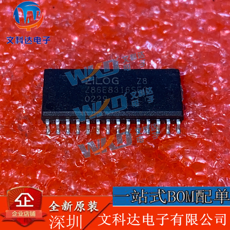 Z86E8316SEC ZILOG  29 SOP