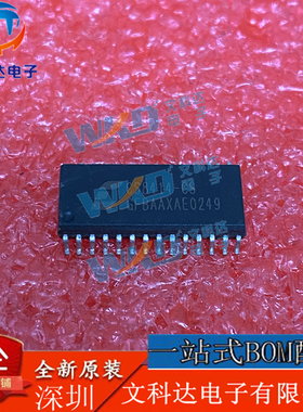 CS8414-CS CRYSTAL  3 SOP28