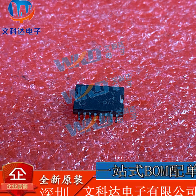 SK8001TW SK  SOP16封装 集成电路IC贴合芯片进口现货供应