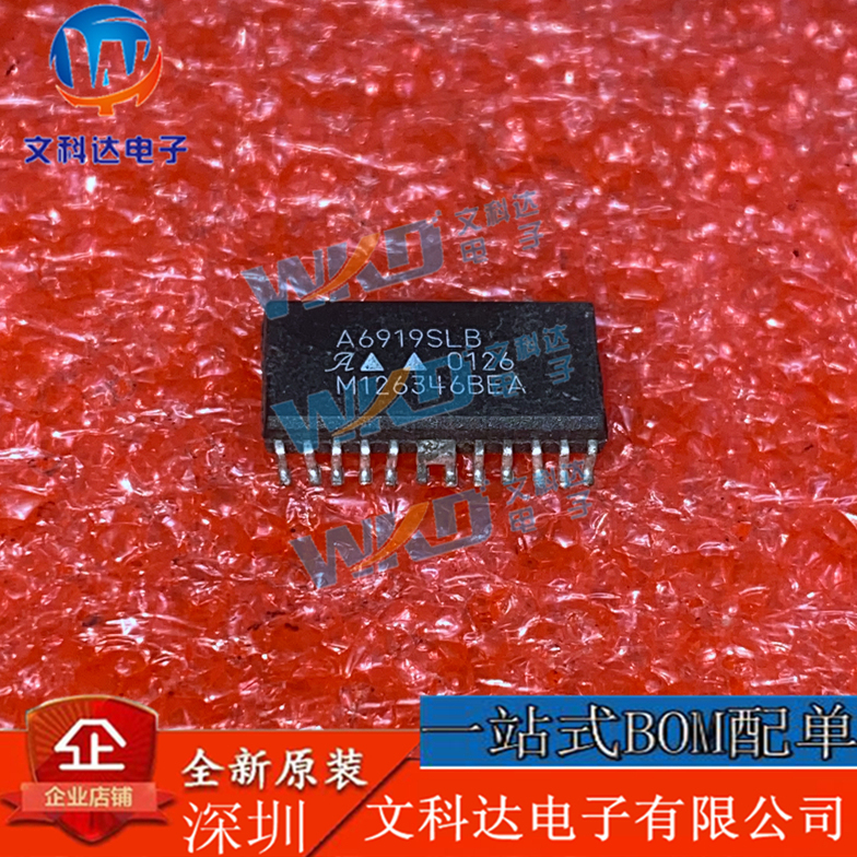 A6919SLB ALLEGRO  1 SOP24