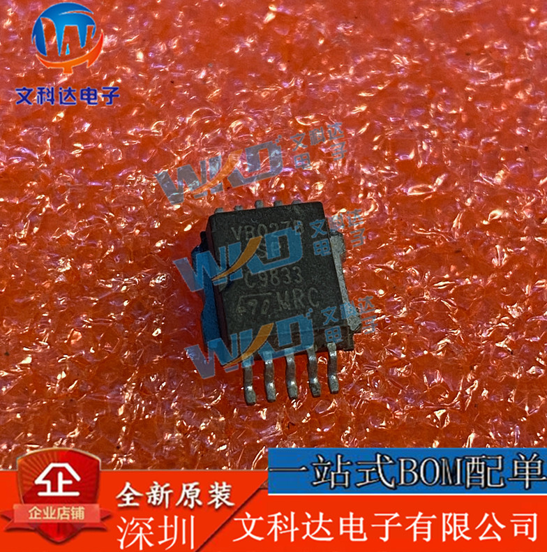 VB027BSP ST  8 HSOP10