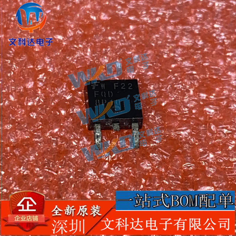 原装 FQD8P10TM FQD8P10 贴片TO-252 P沟道MOS管场效应管芯片