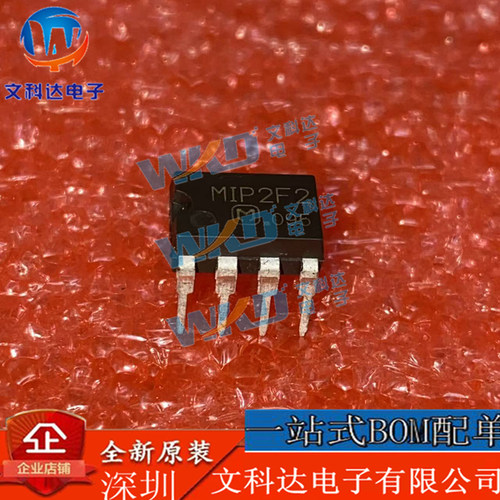 MIP2F2电源管理芯片正品现货