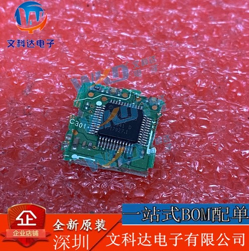 ADAU1328BSTZ ADI  21 LQFP