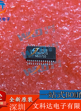 LTC1629CG LT  40 SSOP28