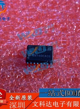 HA9P2546-5 HARRAS  2 SOP16