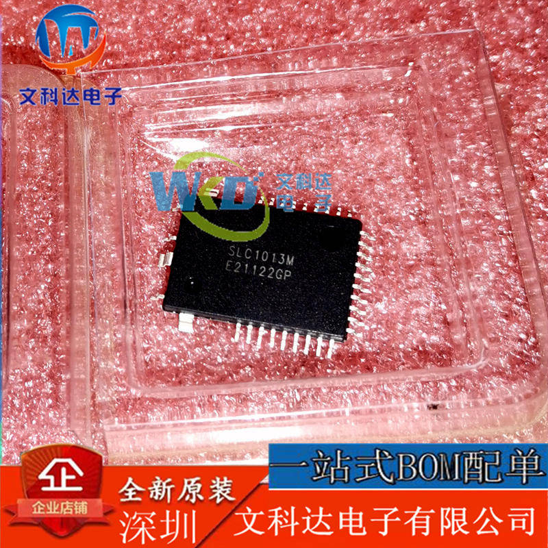 全新原装正品现货SLC1013M 液晶屏芯片