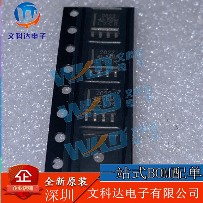 TPS2022D原装「IC PWR SWITCH N-CHAN 1·1 8SOIC」正品