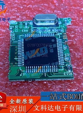 UPD78F0078YGC NEC  18 TQFP