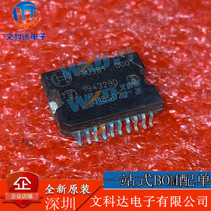 30381 Bosch  3 HSOP20