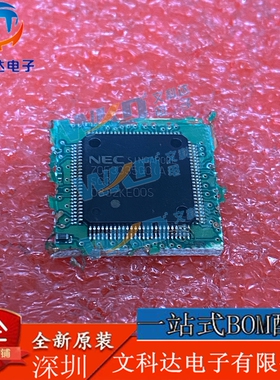 UPD70F3335GC NEC  41 QFP1