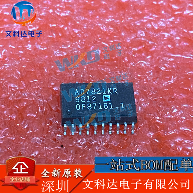 AD7821KR AD  364 SOP20