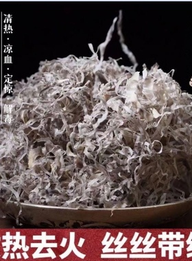 纯正披毛犀老亚角粉犀角丝冲水泡酒名贵药材养生文玩入药清热解火