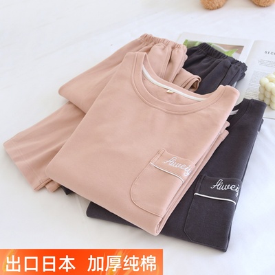 情侣加厚纯棉圆领套头秋冬季套装