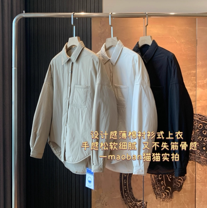 肌理感轻暖弧形下摆简约百搭夹棉