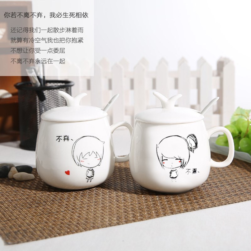 牛奶杯可爱带盖勺一辈子杯子办公杯女生欧式经马克杯典清新文艺咖