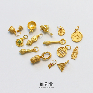 925银镀金手链脚链迷你挂件吊饰 如饰 孔雀毛笔鱼尾金饭碗吊坠