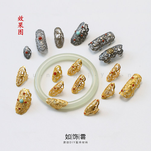 银镀金玉镯藤镯贴片镶嵌花钿