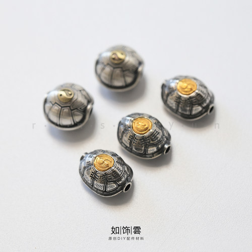 925银太极八卦纹龟背龟壳背云