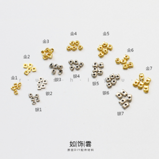 925银镀金不规则型手串手链脚链小众diy配件 如饰 迷你小隔片