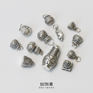 如饰 梅花瓶豆荚钱袋长相勿忘吊坠 99足银磨砂项坠手链diy吊饰 EN