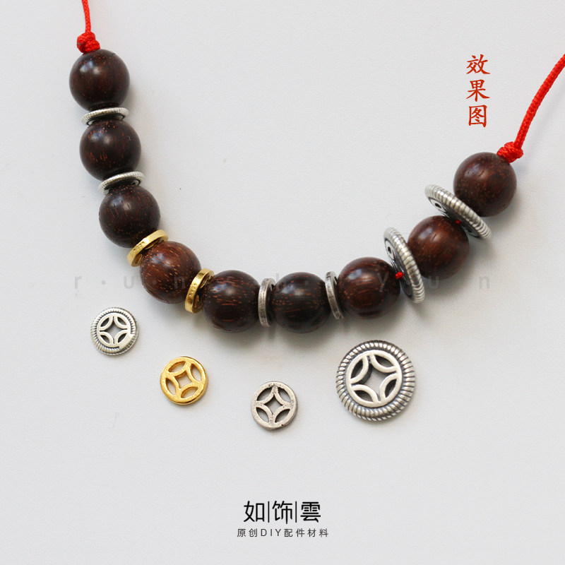 如饰 铜钱隔片 S925银镀金做旧手串珠串念珠花片散珠diy银配饰 DU