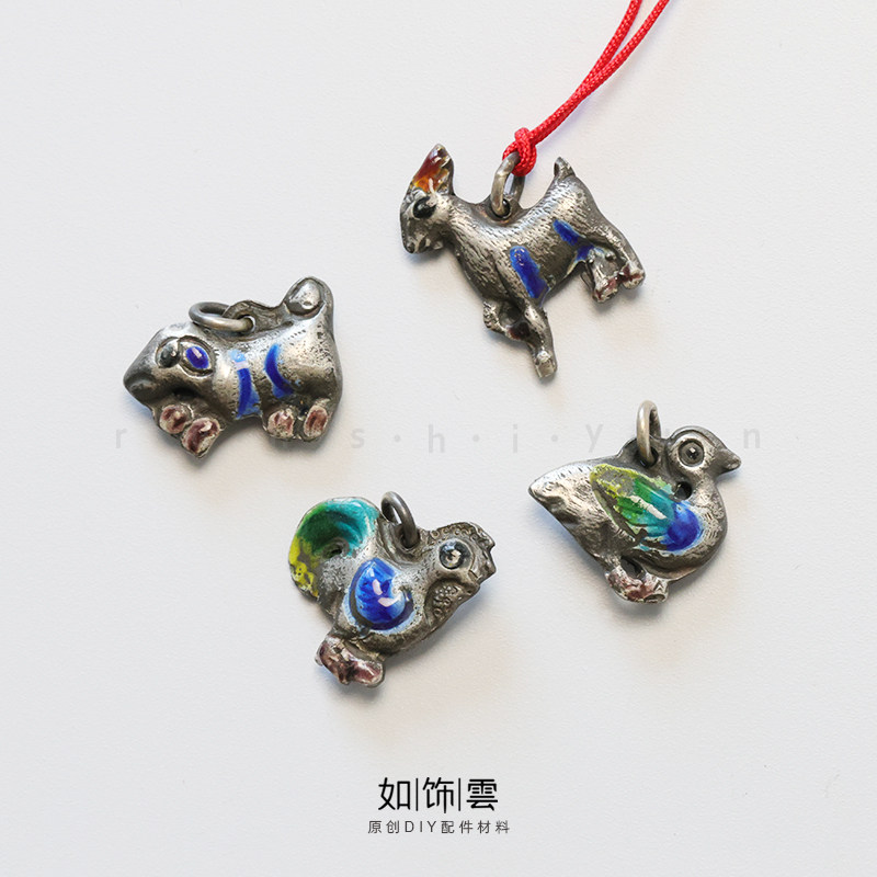 925银烧蓝小狗小羊小动物吊坠