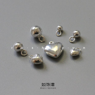 如饰 素珠心形带环吊坠 925亮银多尺寸素面银珠手链坠角diy吊饰CM