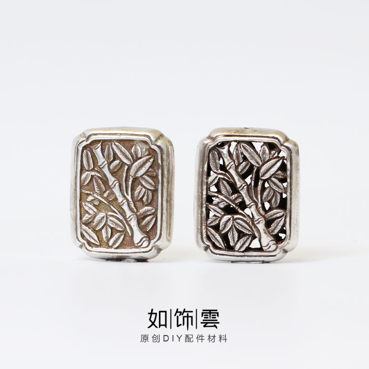 925银镂空君子竹背云手串散珠