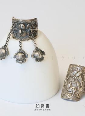 925银女款蝶恋花流苏瓜果戒指