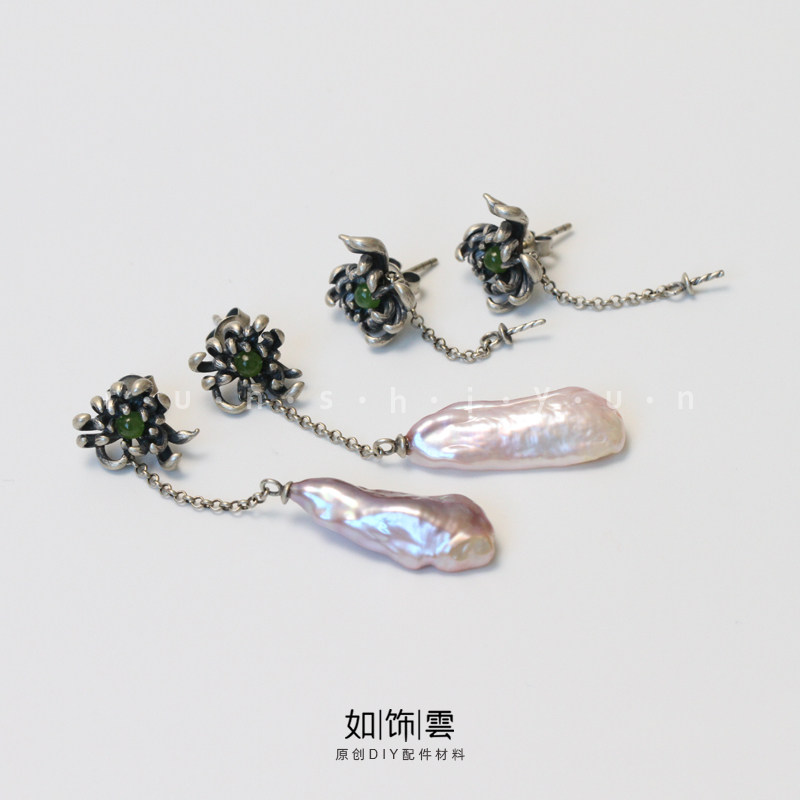 925银女款碧玉菊花流苏耳针耳饰