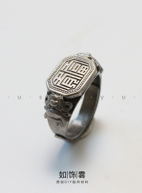 纯银仿旧麒麟富贵戒指民族风指环