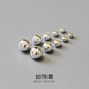 如饰 2/2.5/3/4/5/6mm空心银珠 925银素珠手串念珠圆珠diy配件 JD