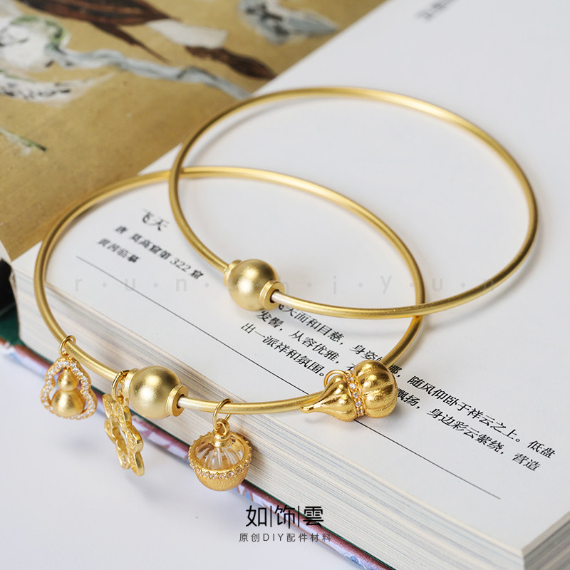 如饰 简约个性圆珠单圈手镯 925银镀金螺丝扣女款首饰diy手环 BU