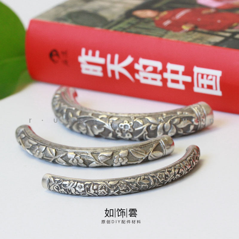 925银八宝藤镯半成品弯管